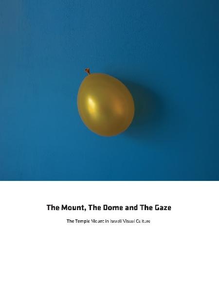 The Mount, The Dome 